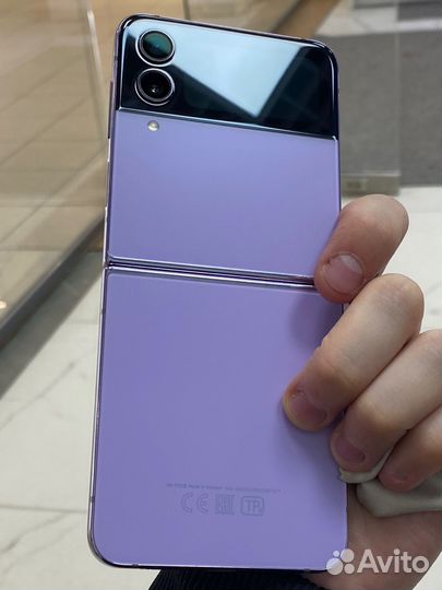 Samsung Galaxy Z Flip4, 8/256 ГБ