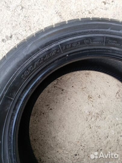 Автомобильные шины