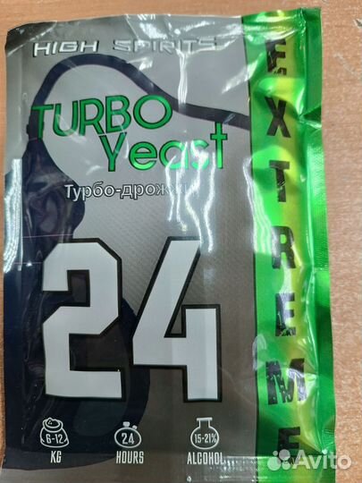 Турбо- дрожжи High spirits 24 Extreme 180 гр