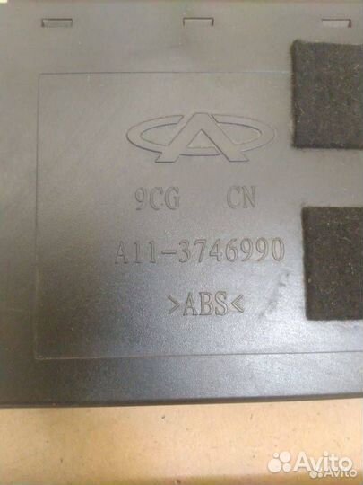 Блок управления Chery Amulet (2006 - 2011)