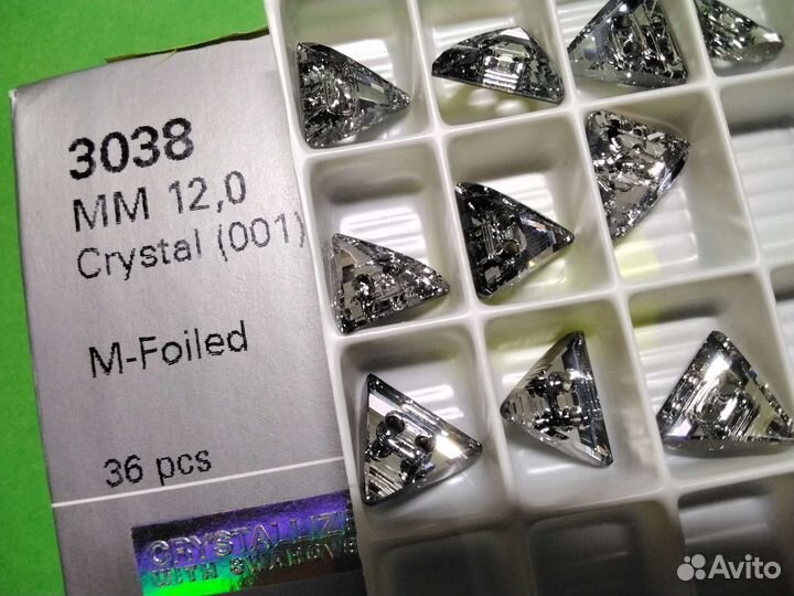 Пуговицы Swarovski 3038 треугольник 12 мм 10 шт