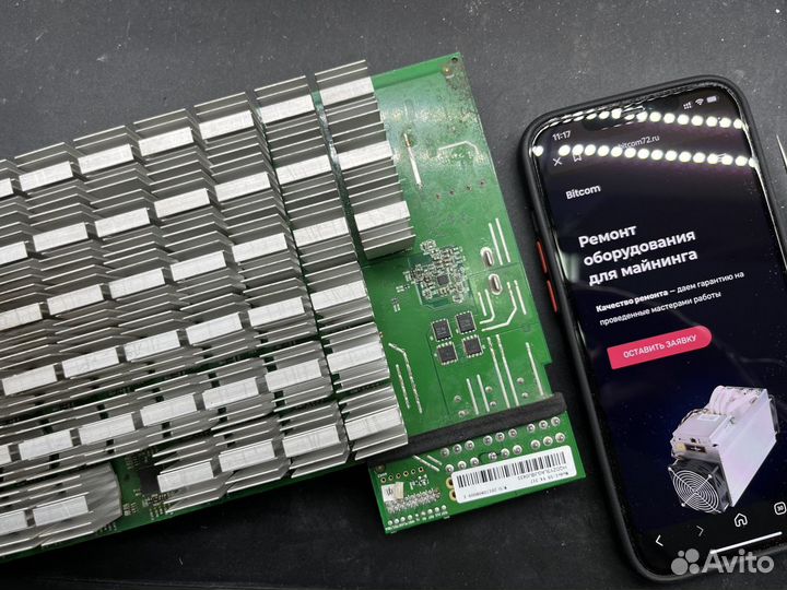 Ремонт asic (асик) майнеров Тюмени