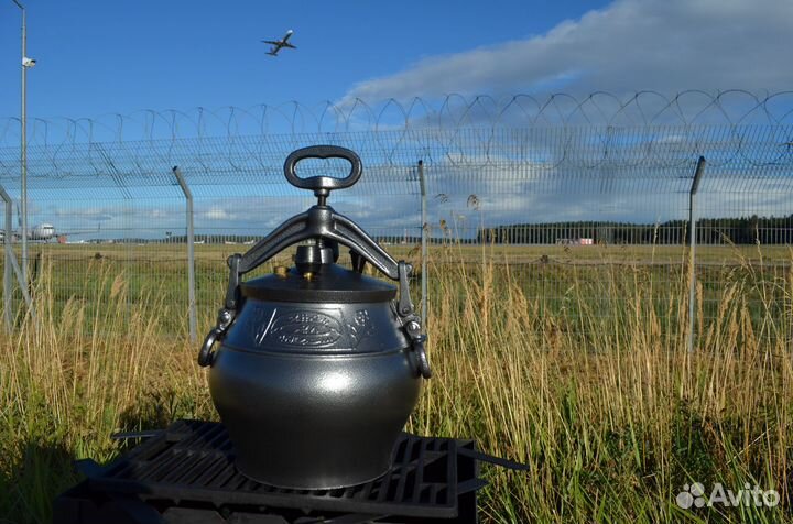 Афганский казан на 15 литров