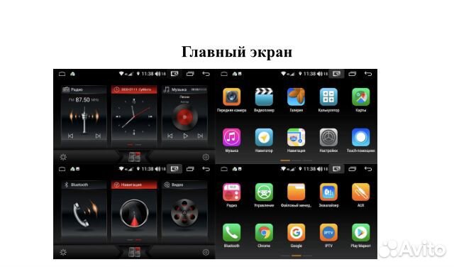 Android магнитола Nissan Qashqai J11