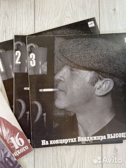 Пластинки Высоцкий