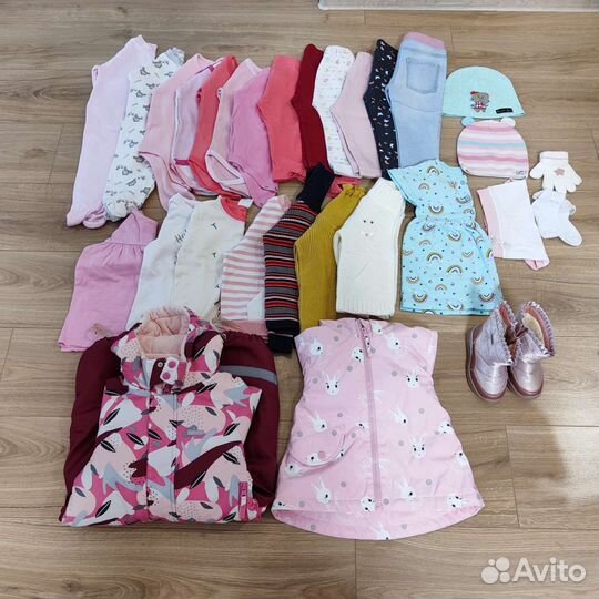 Детские вещи пакетом для девочек