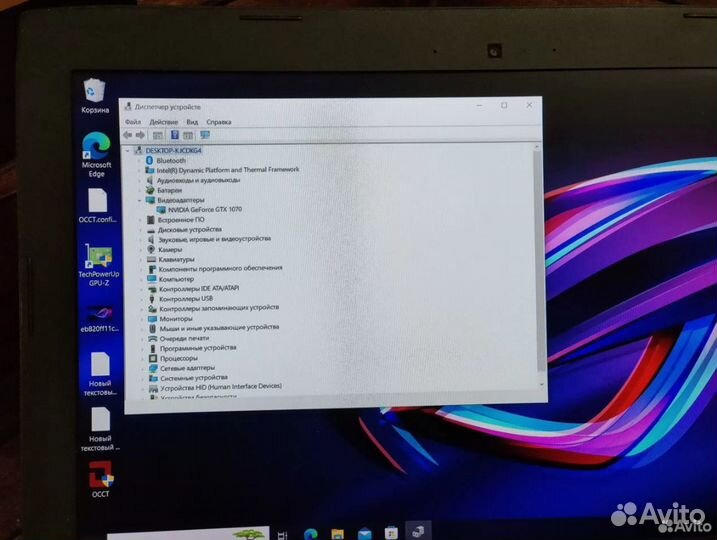 Мощный Ноутбук Asus ROG strix 15.6/Core i7/1070/16