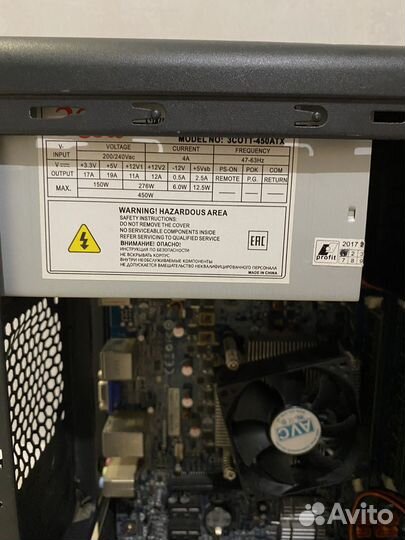 Системный блок i5