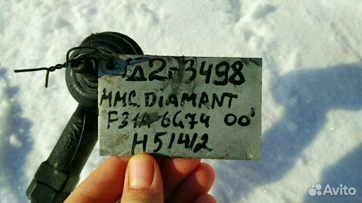 Рулевая рейка митсубиси диамант 2000год