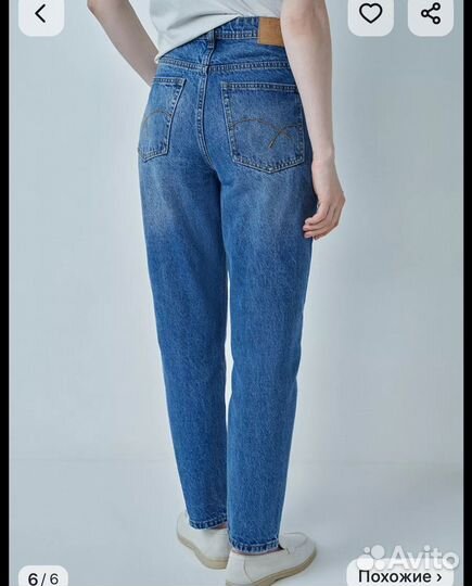 Джинсы ostin