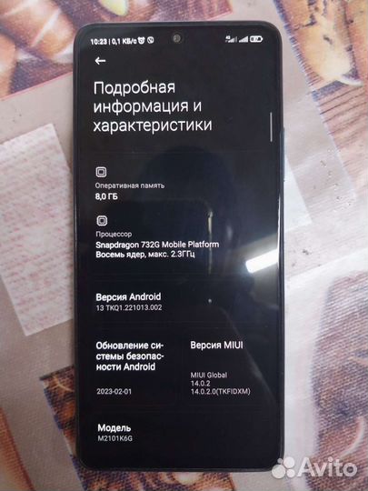 Телефон Xiaomi redmi note 10 pro