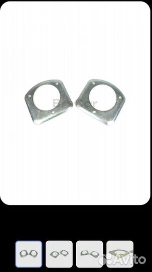 Усилитель опоры стакана 2110-2170