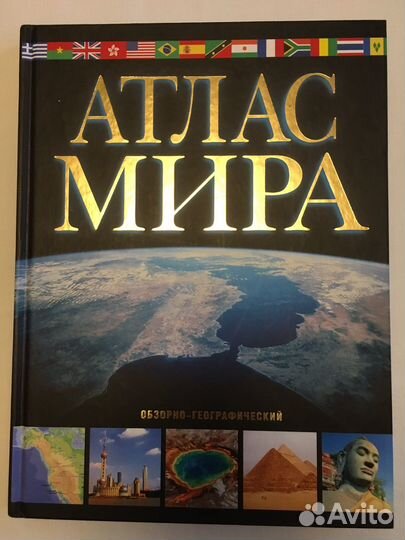 Книги для детей и подростков