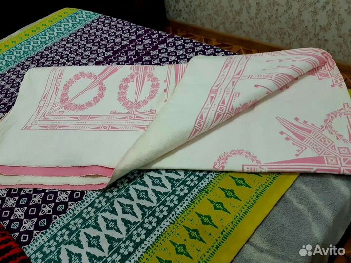 Отрез ткани СССР