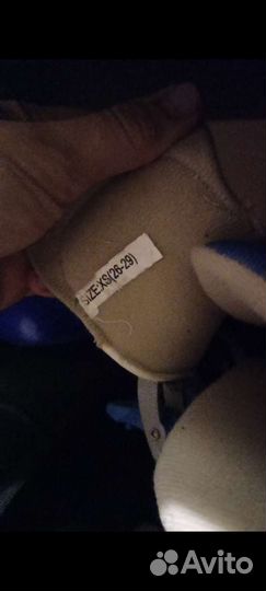 Роликовые коньки детские раздвижные 26-29р