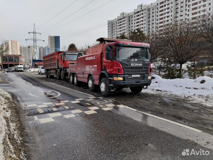 Грузовой эвакуатор Красногорск