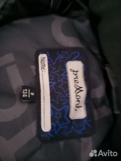 Пуховик на мальчика 134р
