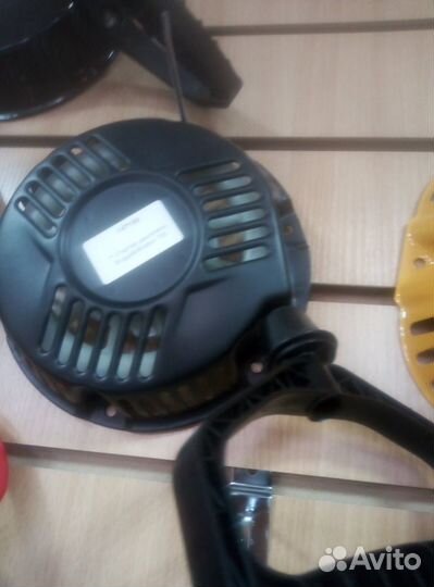 Стартер двигателя Briggs&Stratton