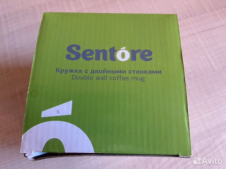 Кружка с двойными стенками