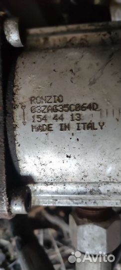 Насос гидравлический для мтз