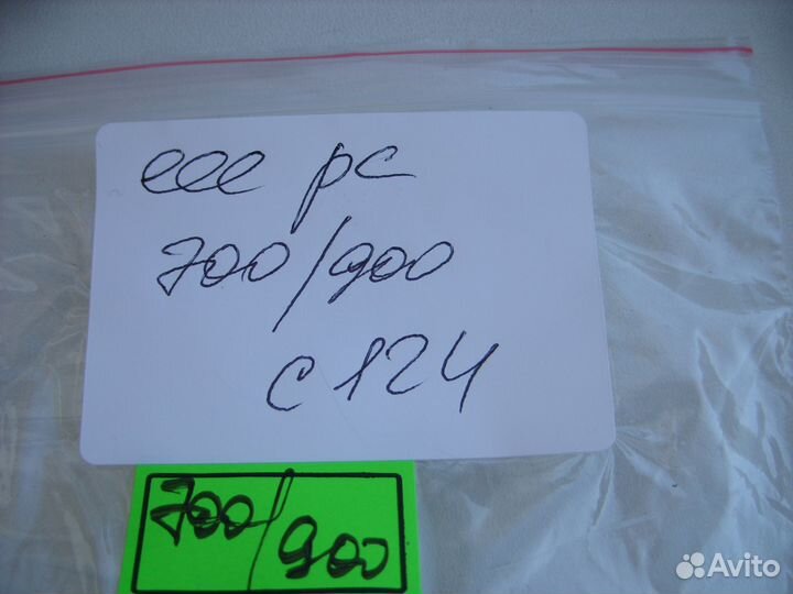 Вентилятор системы охлаждения asus eeepc 900/700