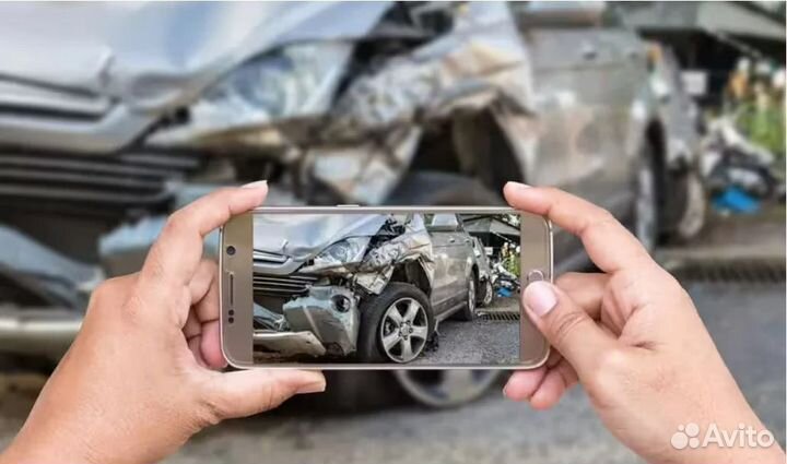 Аварийный комиссар