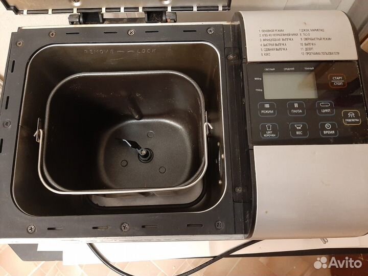 Хлебопечка bork x500