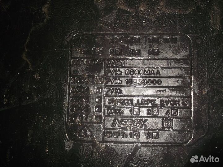 Бак топливный (Hummer H3)