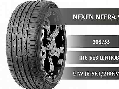 Nexen N'Fera SU1 205/55 R16 91W