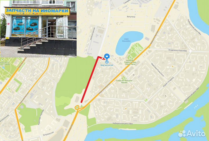 Амортизатор citroen C3 peugeot 207