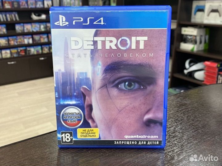 Detroit Стать человеком (PS4)