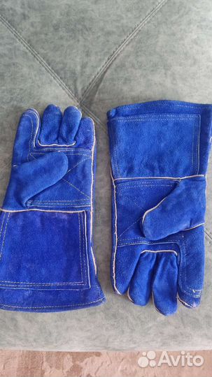 Перчатки