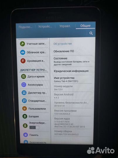 Samsung galaxy tab 4 sm-t231 за 3,000