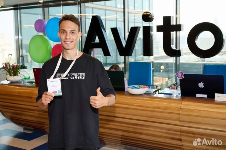 Авитолог / обучение / услуги