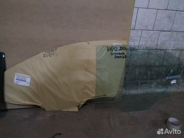 Стекло лобовое chevrolet лачетти авео круз