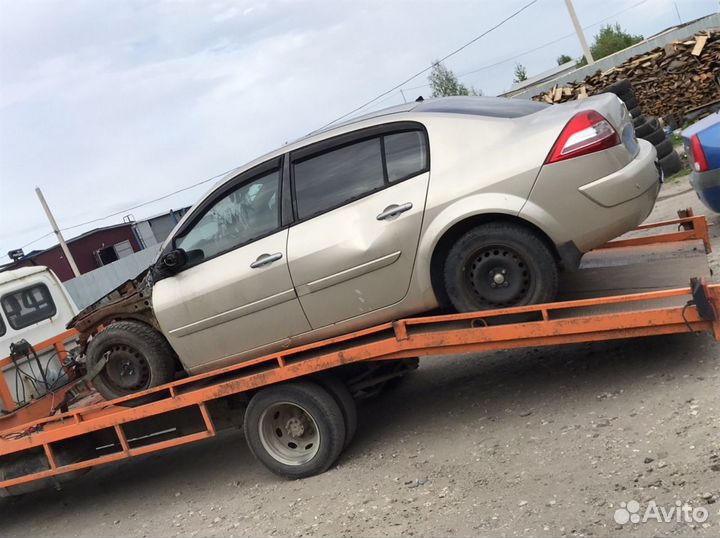 Меган 2 разбор