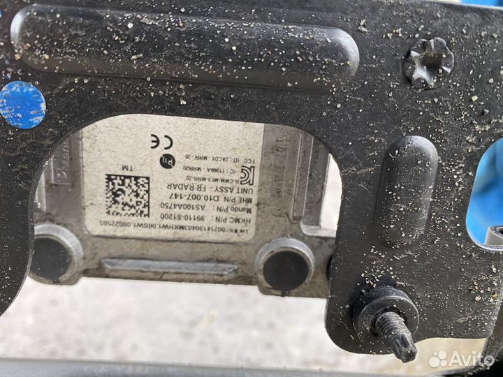 Блок управления круиз-контролем Hyundai-KIA