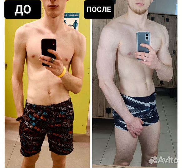 Массаж, фитнес-тренер, мед бро