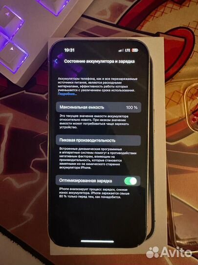 iPhone 14 pro