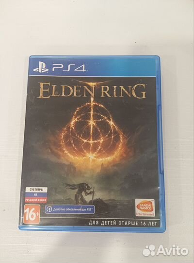 Elden ring ps4 диск