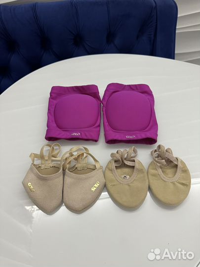 Наколенники Solo