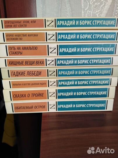 Книги разные новые