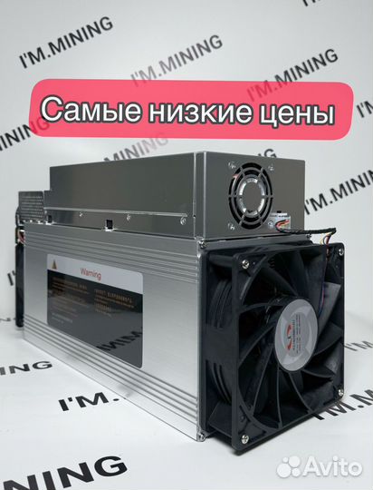 Whatsminer M30S++ 100Th Б/У в отличном состоянии