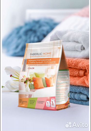 Стиральный порошок для тканей Faberlic Home