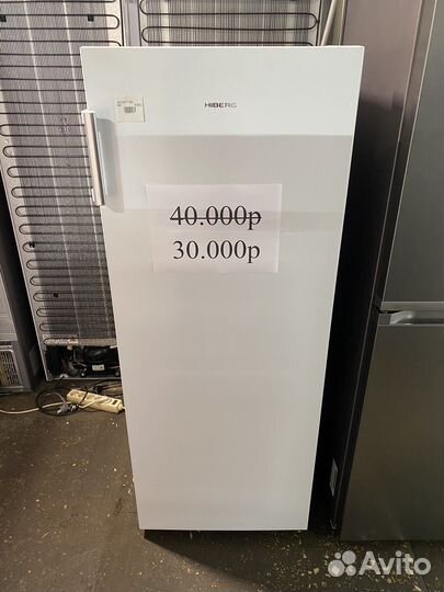 Морозильная камера гарантия