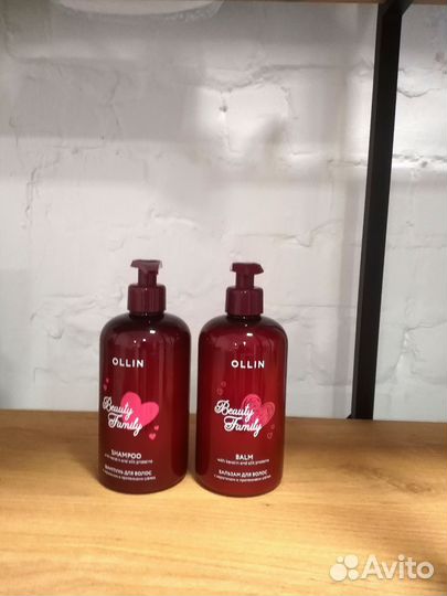 Оллин набор шампунь и бальзам