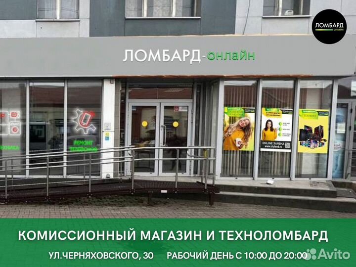 Фотоаппарат nikon D3000