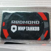 Инвайт-код для Мира танков