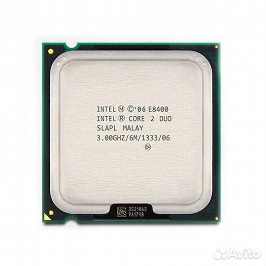 Intel Core 2 duo E8400