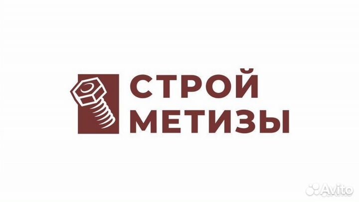 Менеджер по продажам